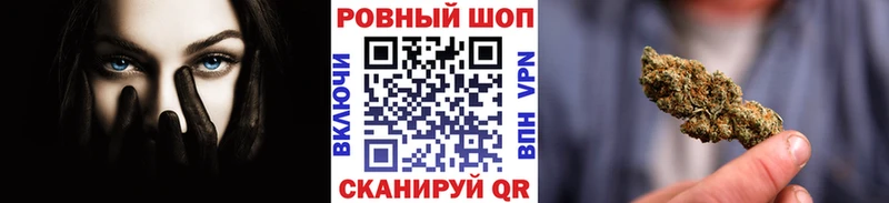 Виды наркоты Жуковский Каннабис Кокаин Alpha-PVP МДМА Псилоцибиновые грибы ГАШИШ АМФЕТАМИН