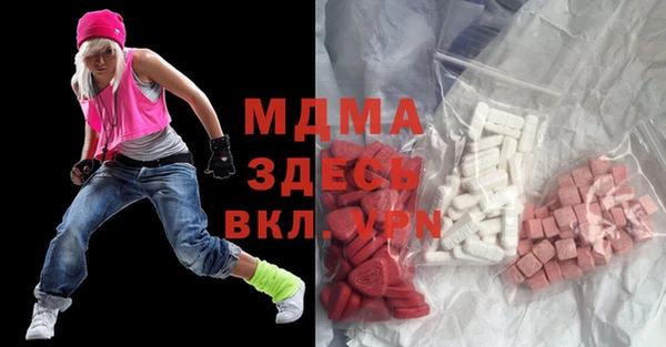мяу мяу мука Алексин