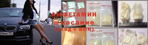 ECSTASY Алексеевка