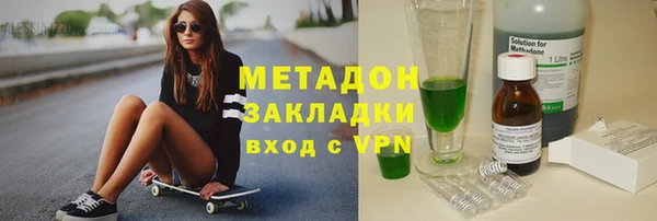 ECSTASY Алексеевка