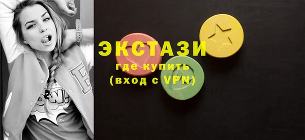 мефедрон VHQ Алзамай