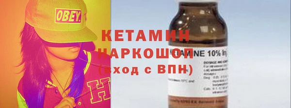 ешки Майский