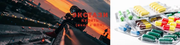 мефедрон VHQ Алзамай