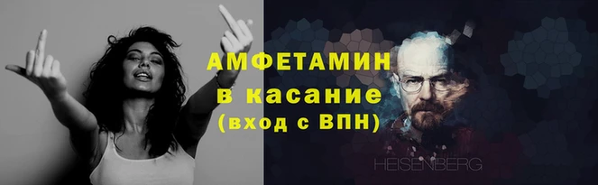 ECSTASY Алексеевка