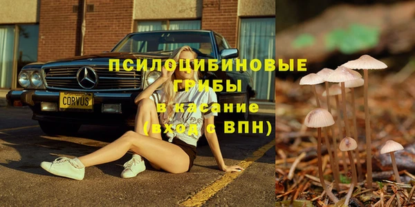 мефедрон VHQ Алзамай
