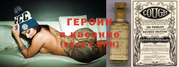 мяу мяу мука Алексин