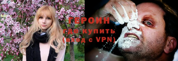 дурь Магадан