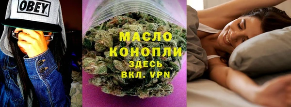 ECSTASY Алексеевка