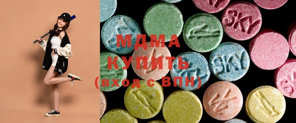 мефедрон VHQ Алзамай