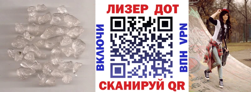 ЛСД экстази ecstasy  Жуковский 