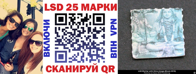ссылка на мегу ссылки  Жуковский  Марки N-bome 1500мкг  где продают наркотики 